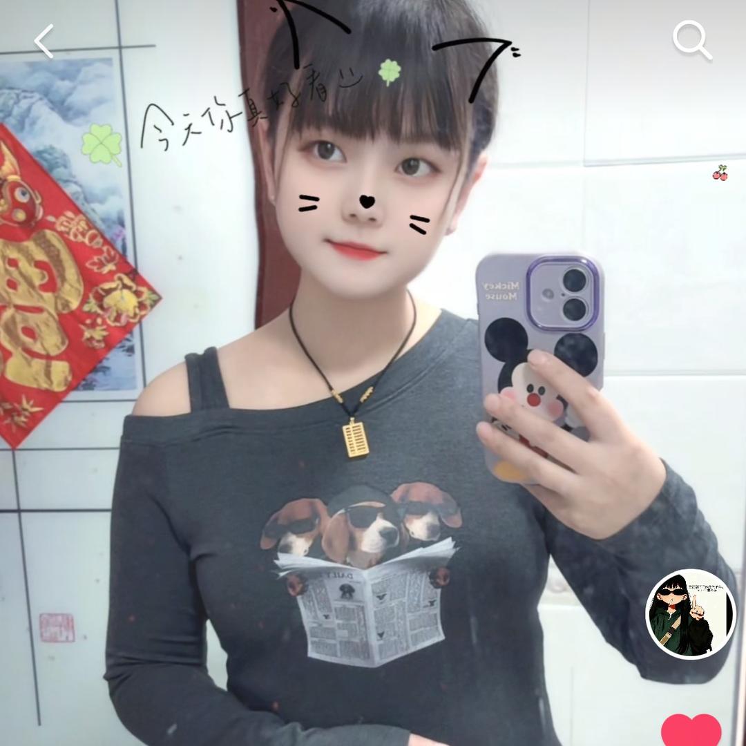 @꧔ꦿ້໌ᮨ: 浅笑ᨶ႒ᩚ不语: এ᭄