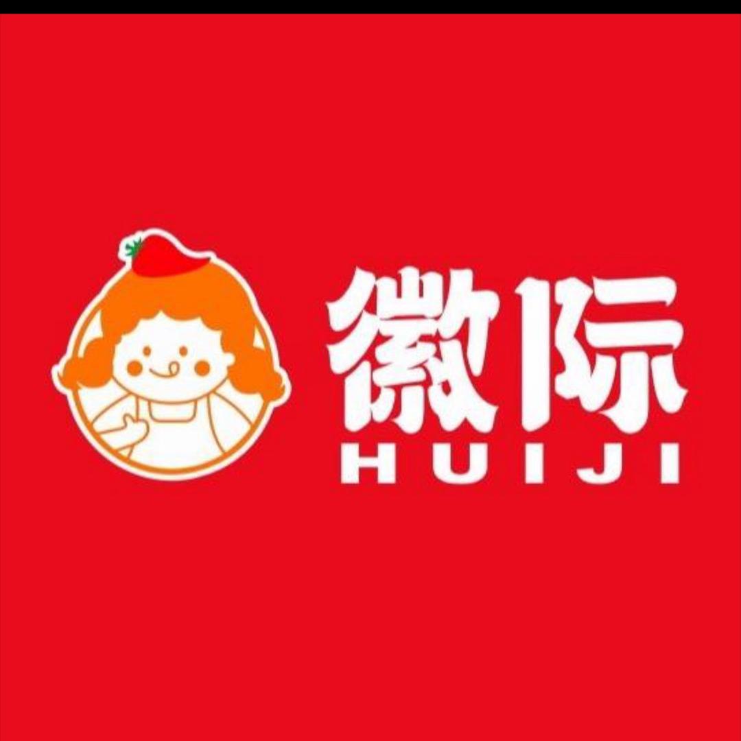 徽际