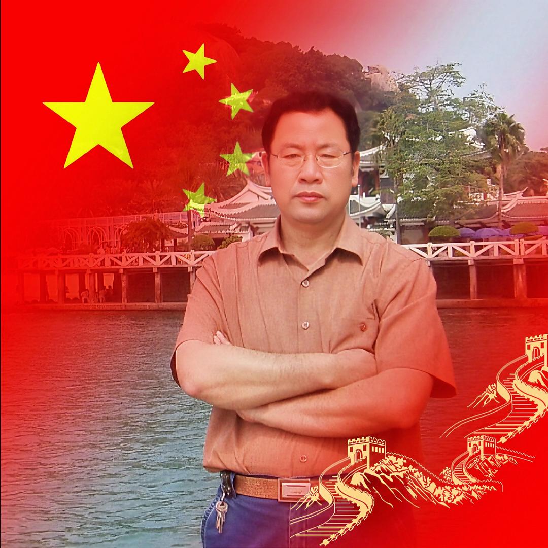 裕华