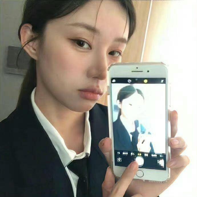 蓝没