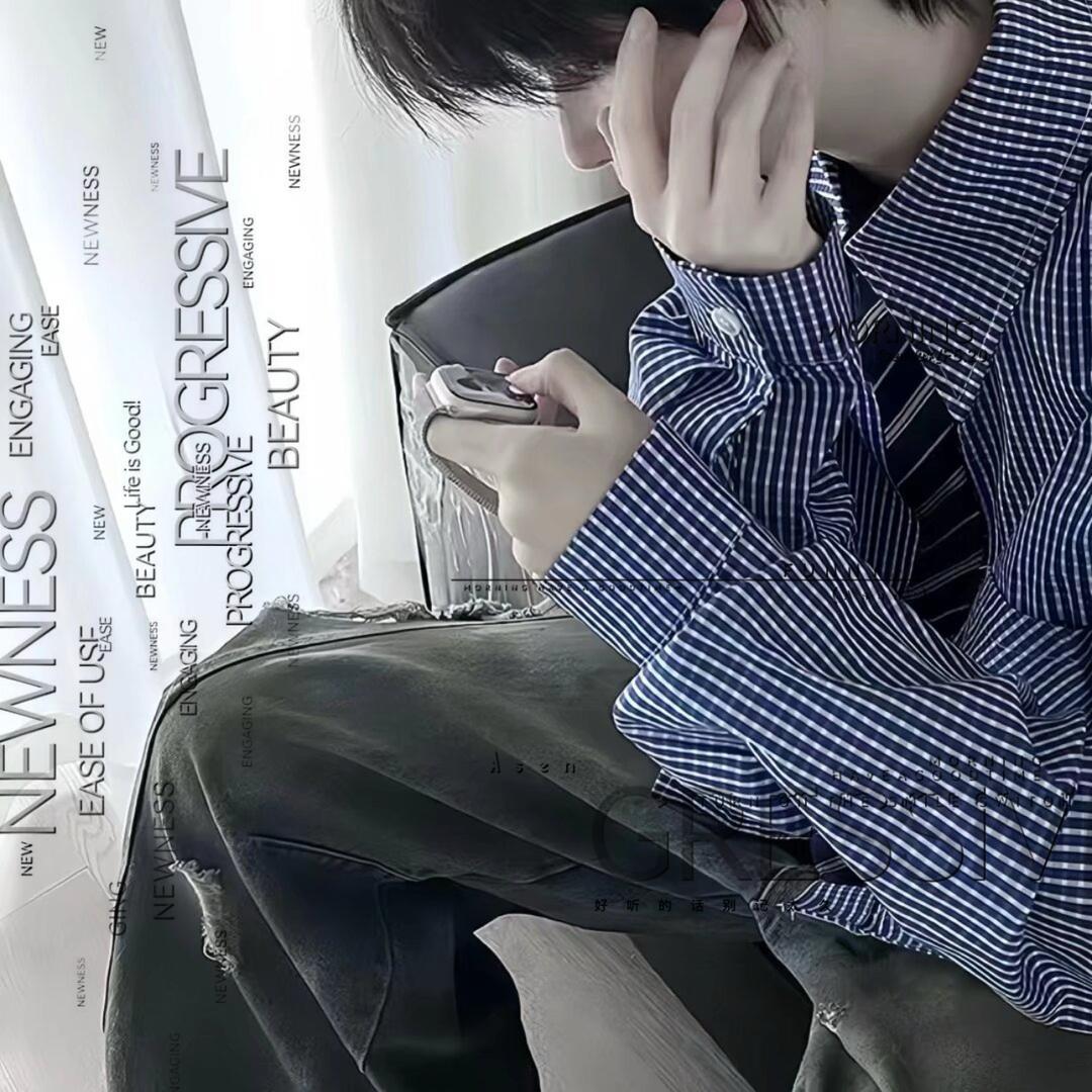 逢