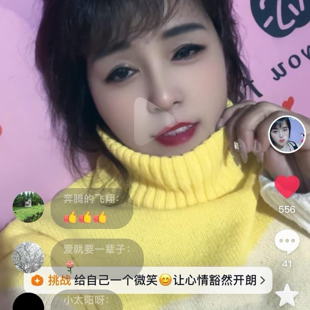 💘💘断情💘💘绝爱💘💘