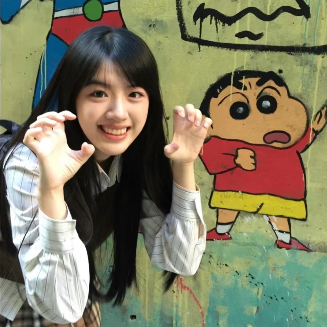 伸个懒腰！