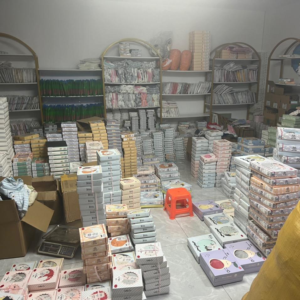 孩他爸2号店