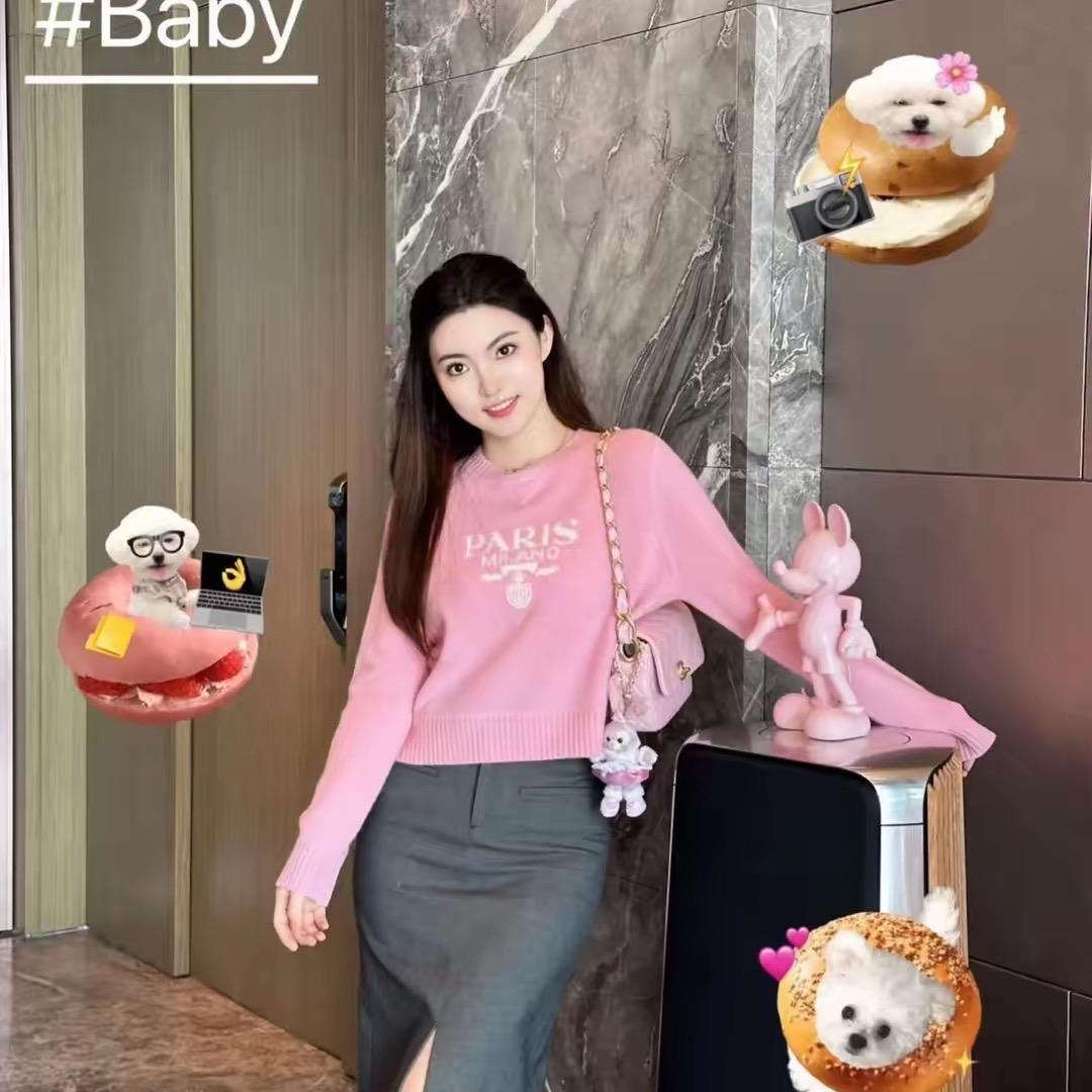 王囡囡（直播甄选）