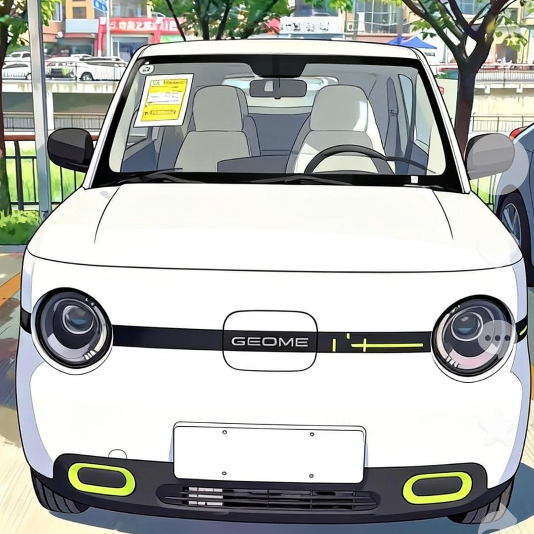 坐骑熊猫的旋转牛马