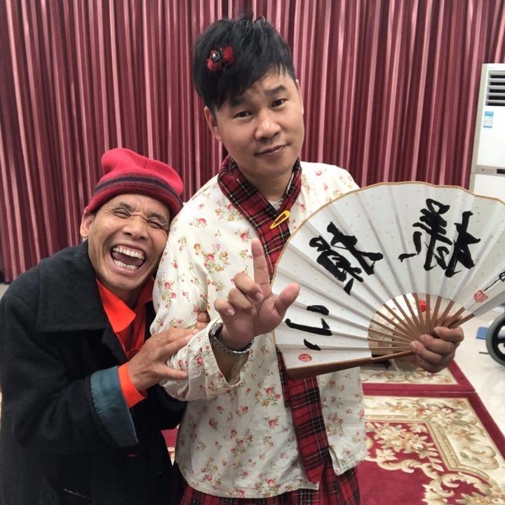 小损样（生活号）