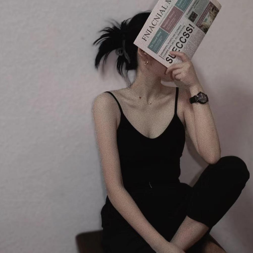 有幸•