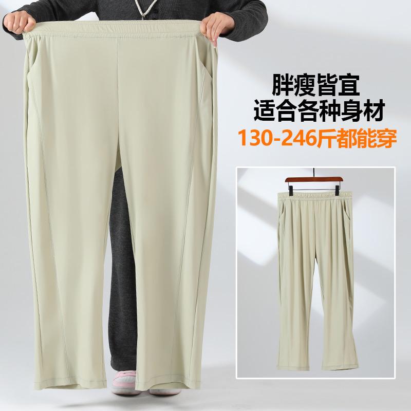 丽人金袖坊工厂店