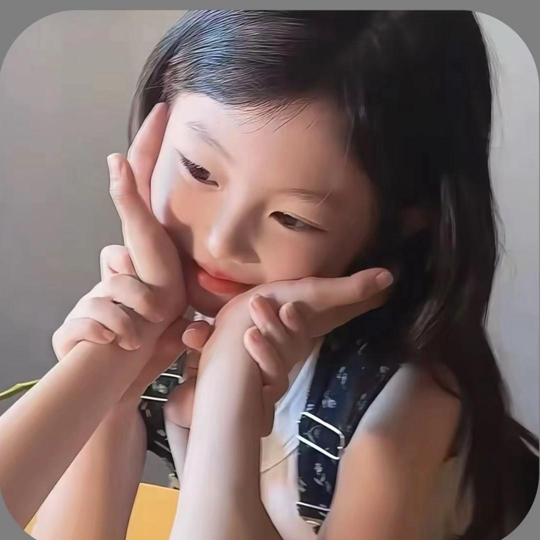 qin