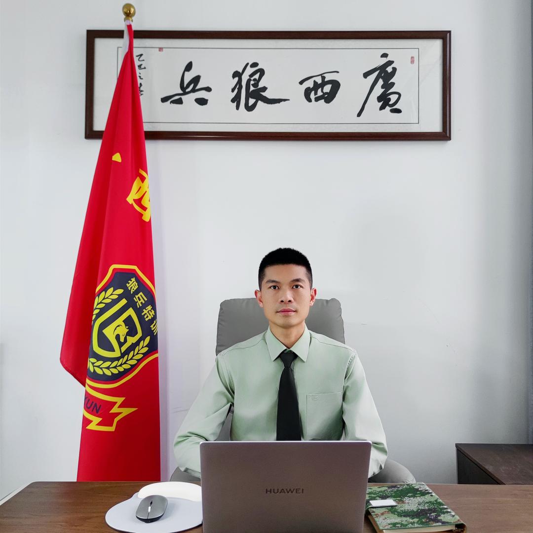 广西狼兵特训 唐教官