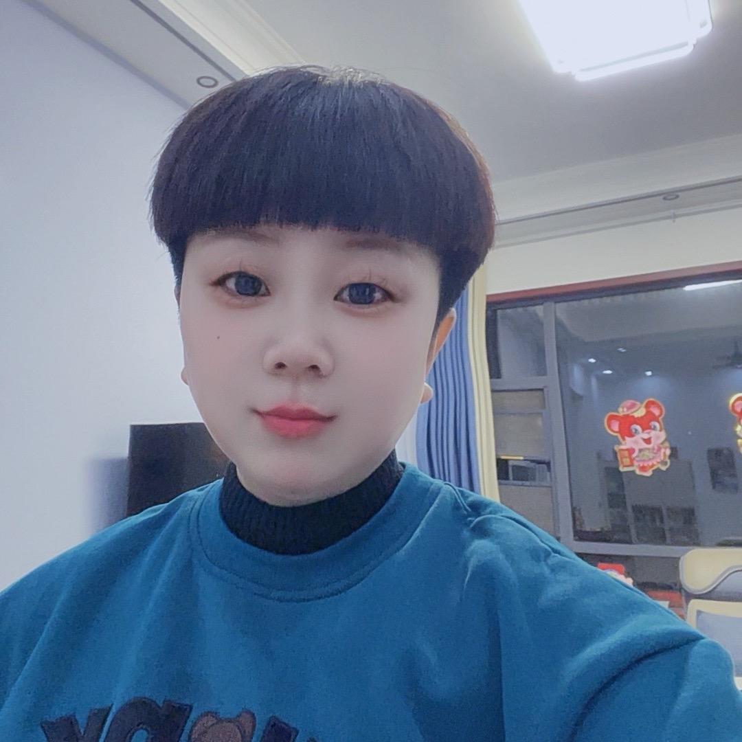 开心😁