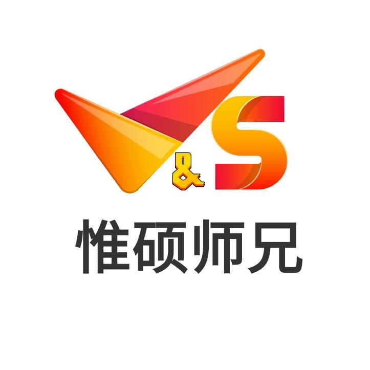 临沂惟硕GMT体验服务中心