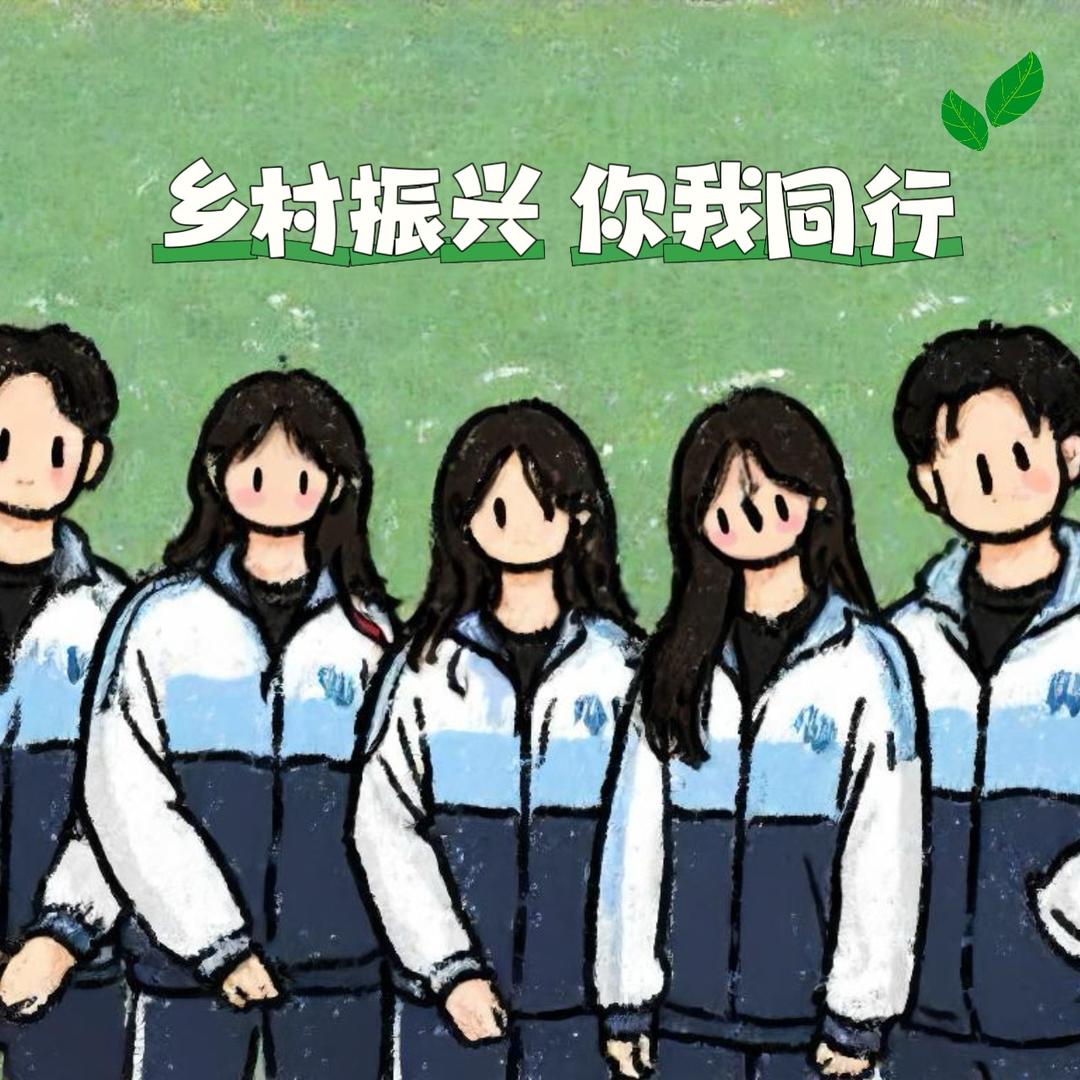 “食”在潇湘助农团队