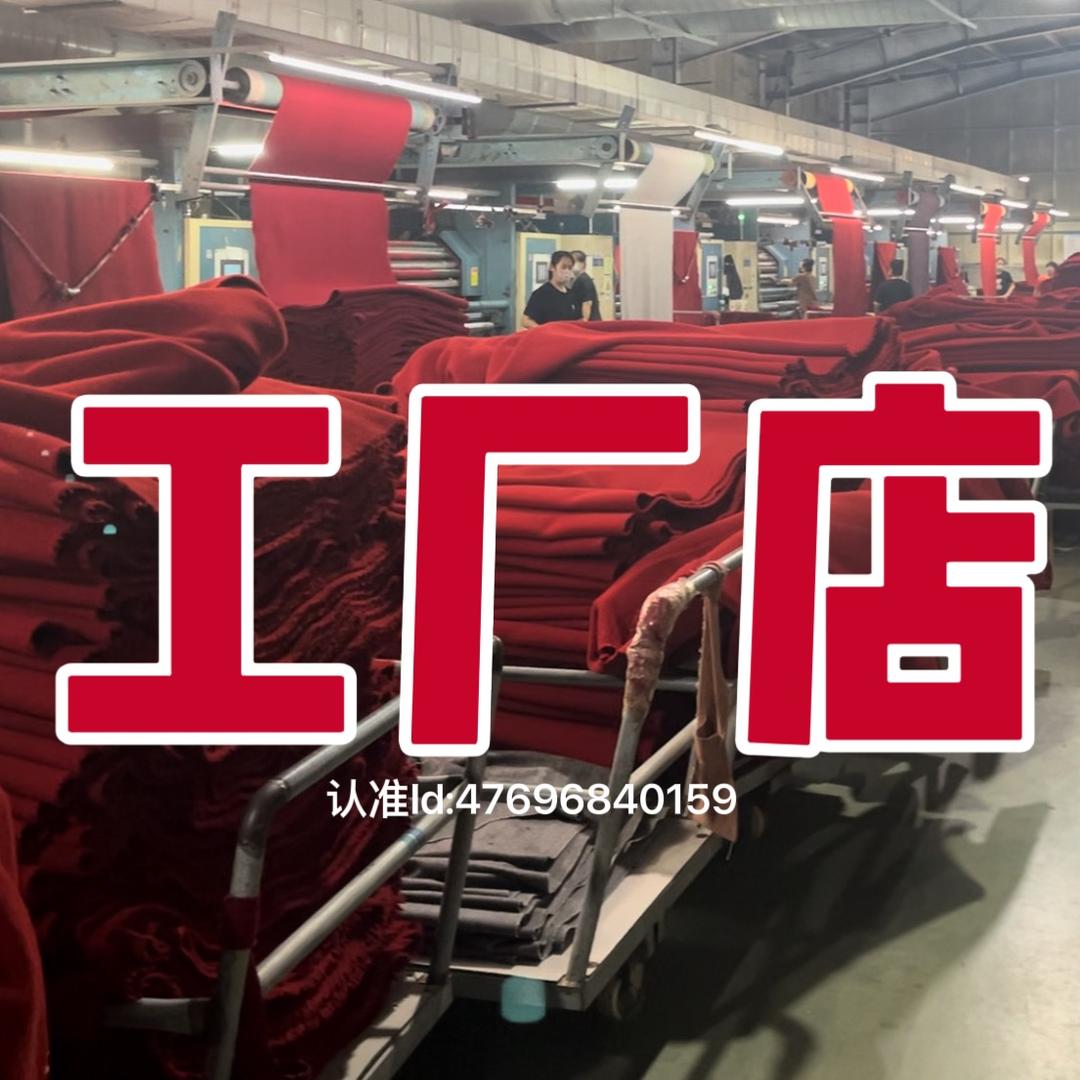 浙江羊毛大衣工厂