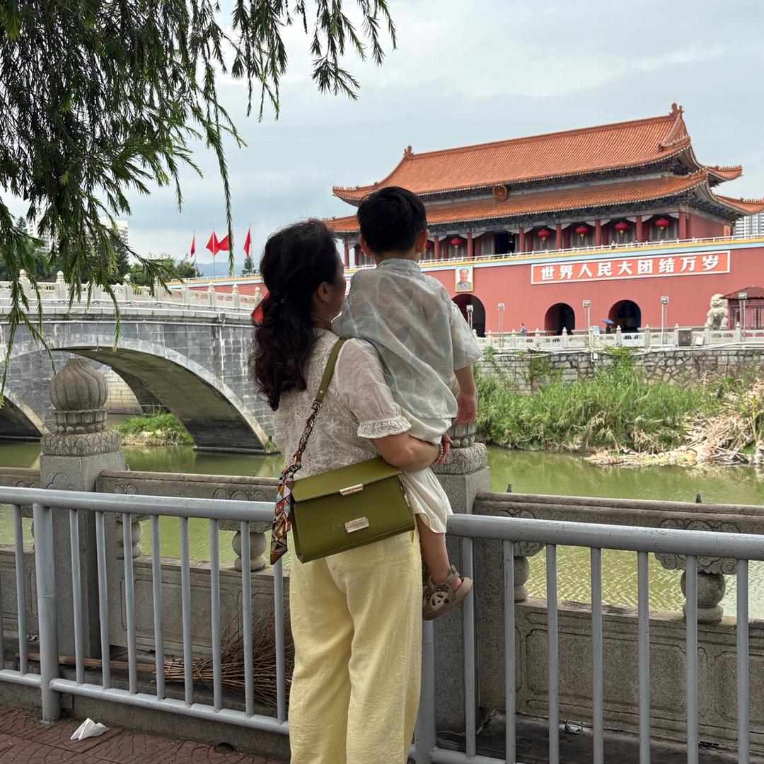 心无杂念