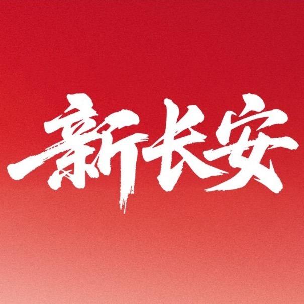 长安汽车-邵磊（台州）