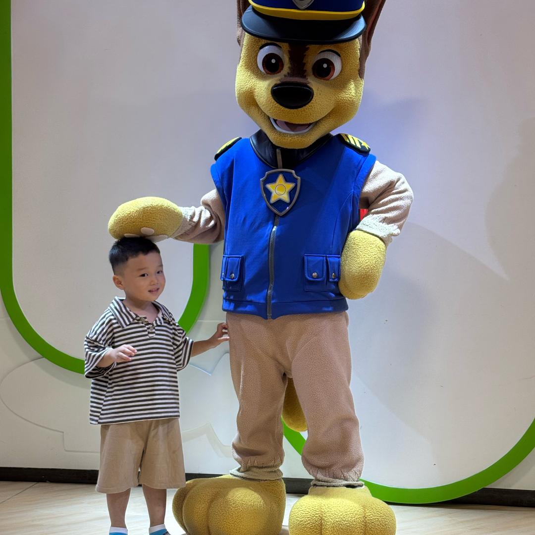 小。