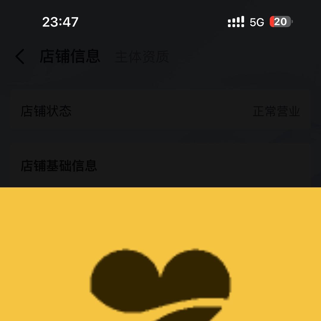 珍品钱币甄选