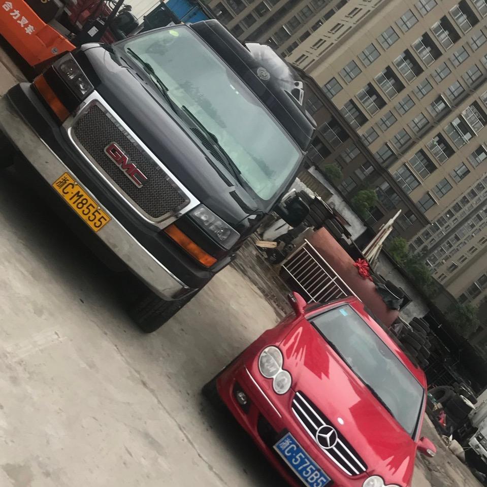 沉默是最好的回答