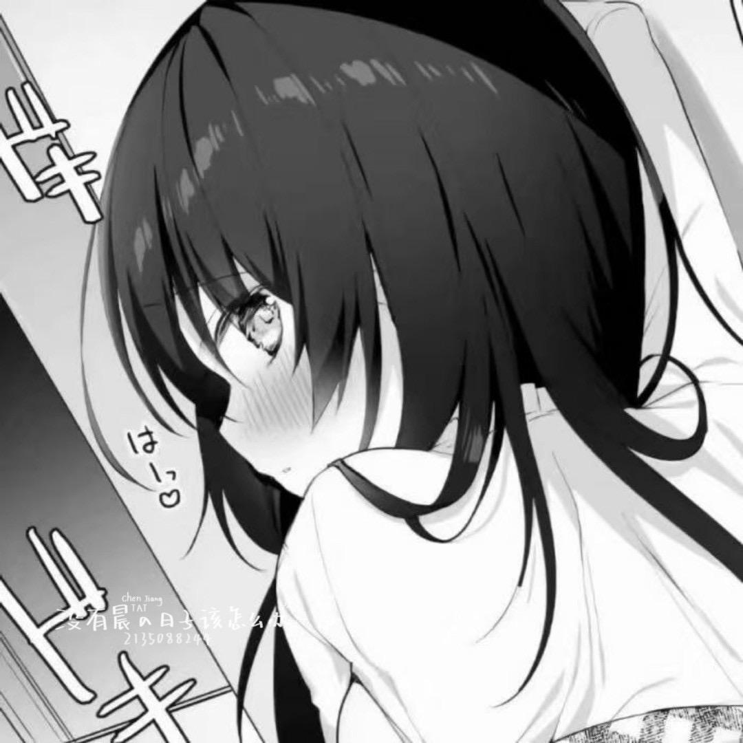 歪歪月
