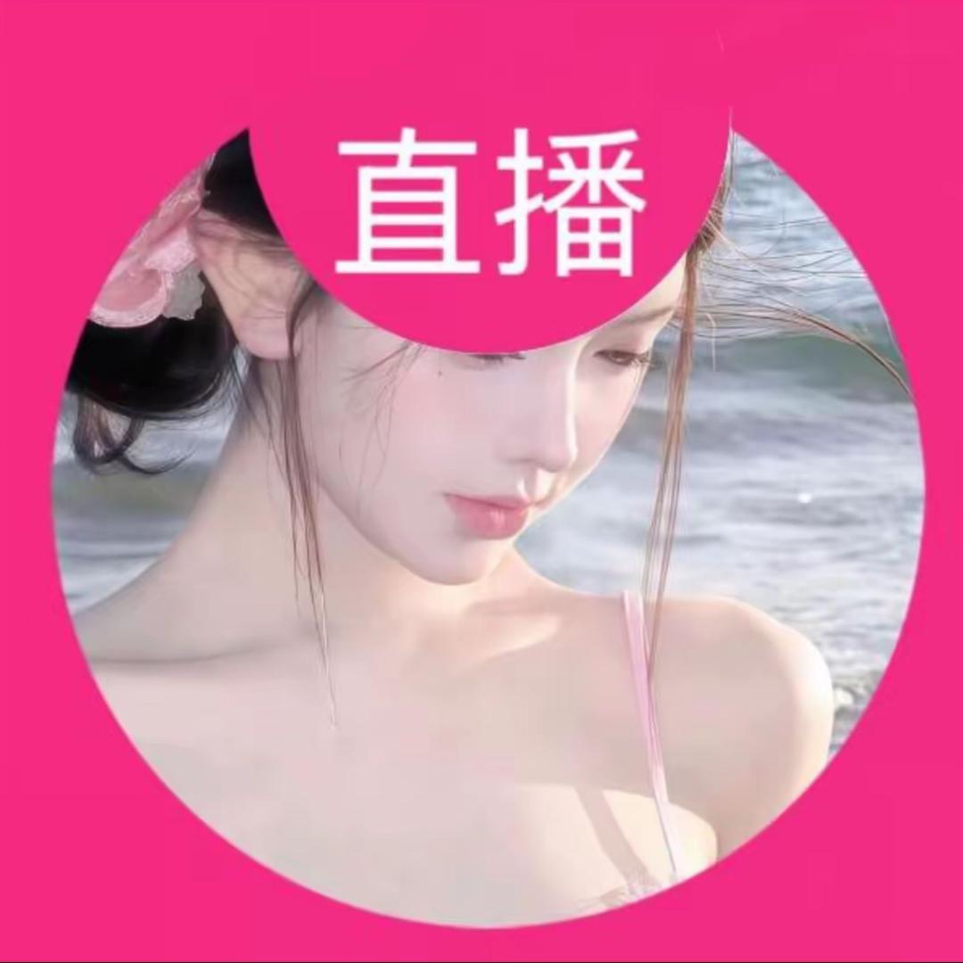羊夫人