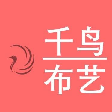 千鸟布料