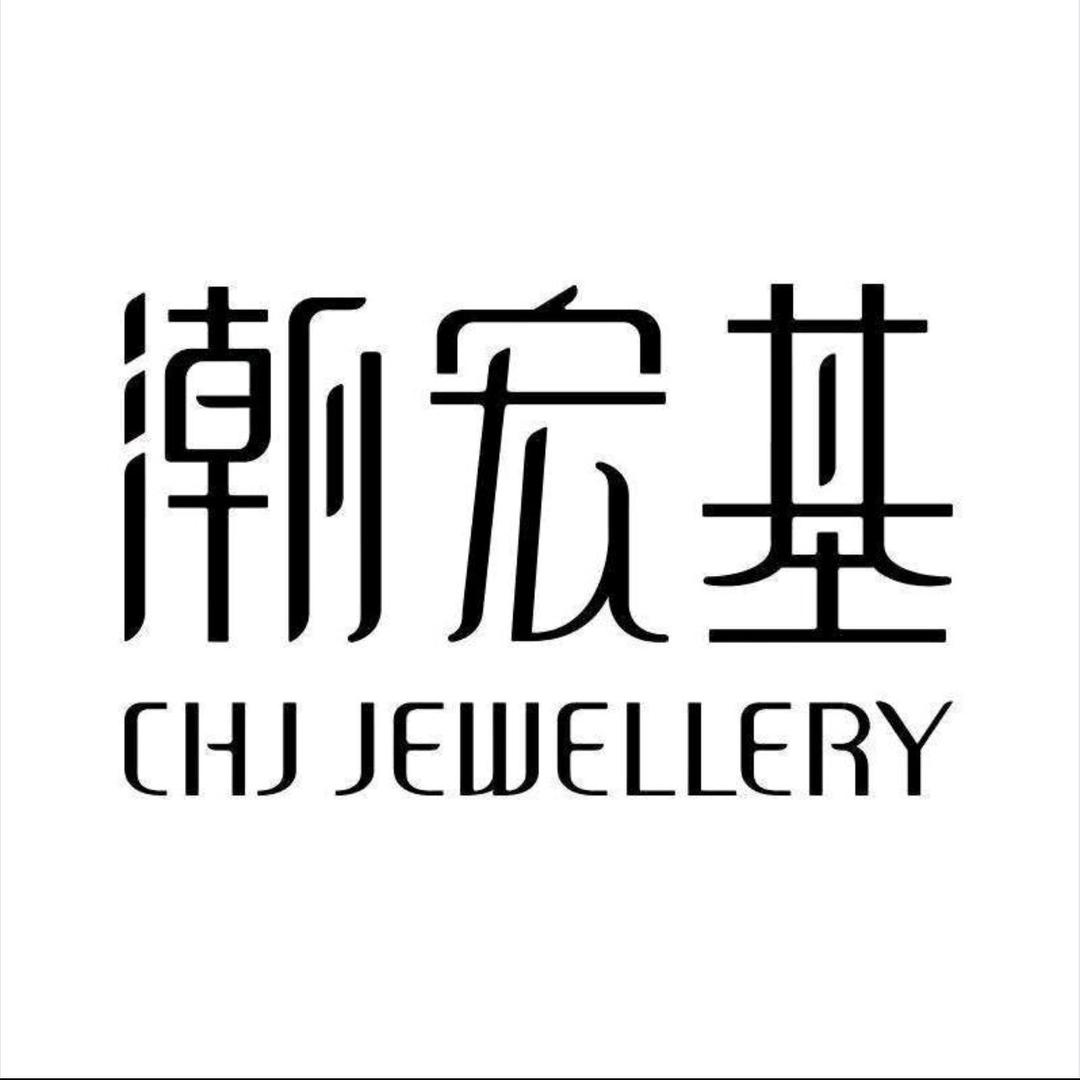 珠宝Sa
