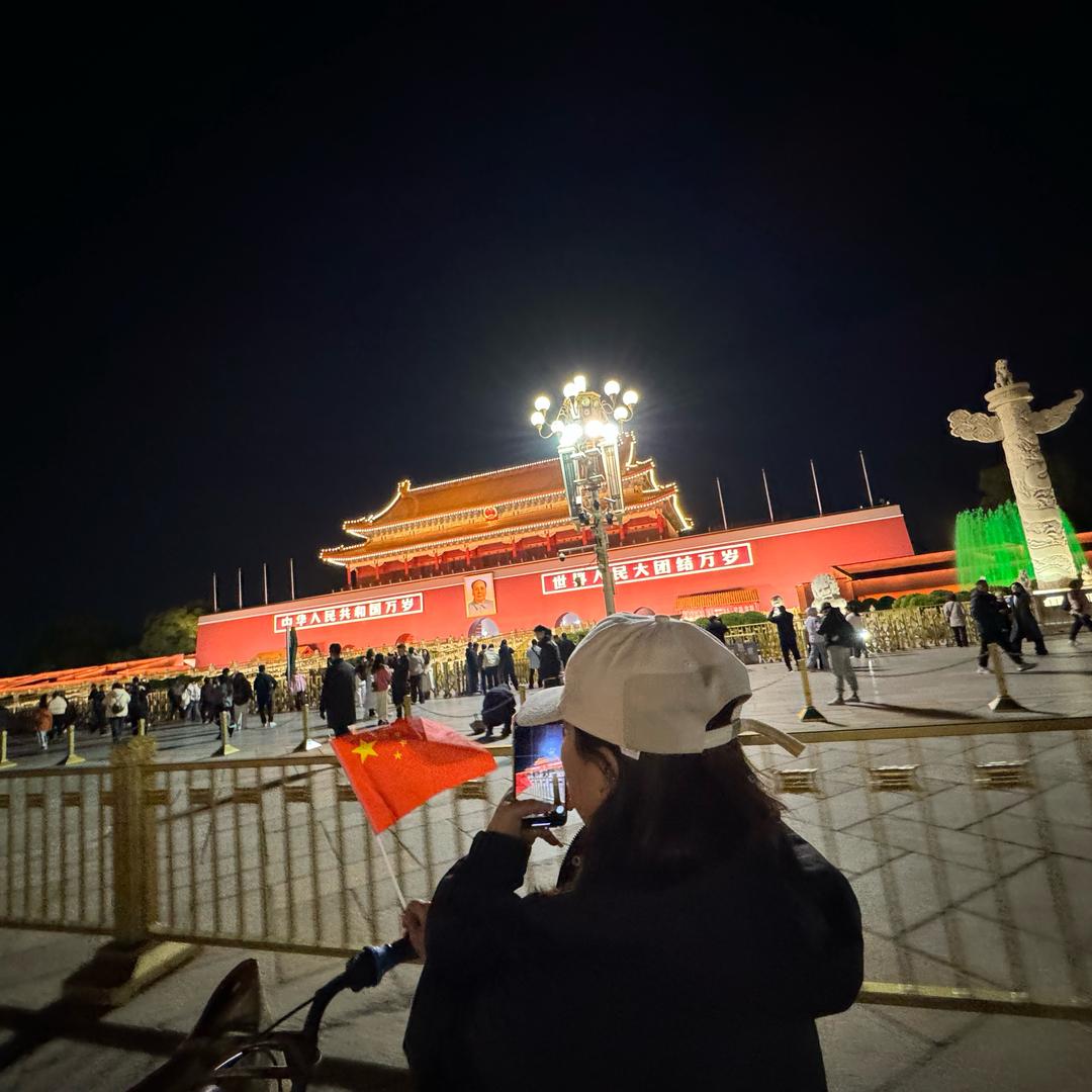 不过尔尔