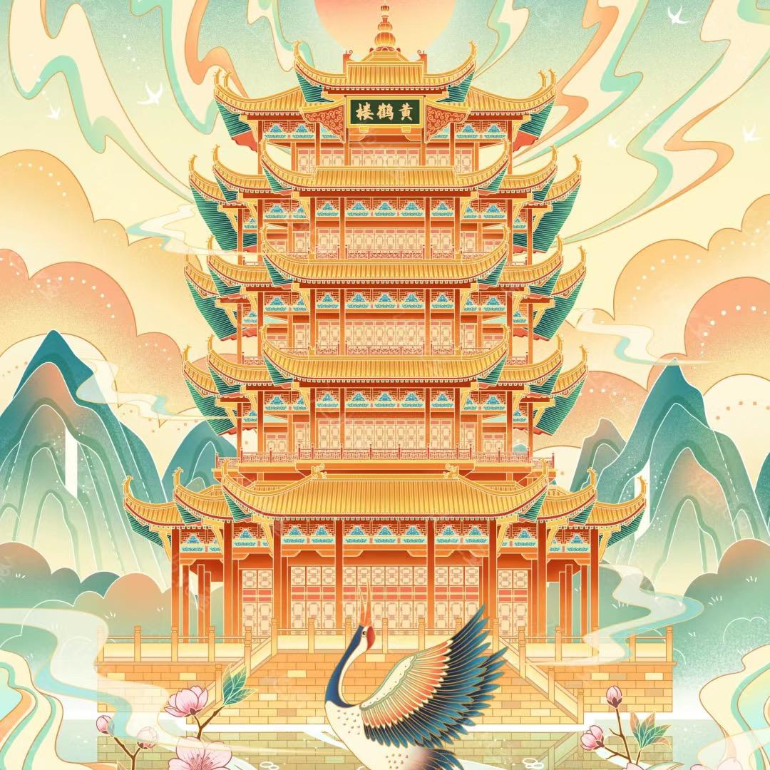 武汉一枝花