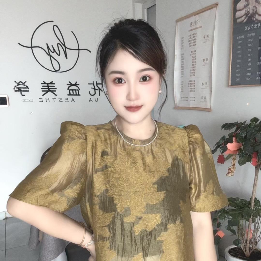 云姐爱化妆