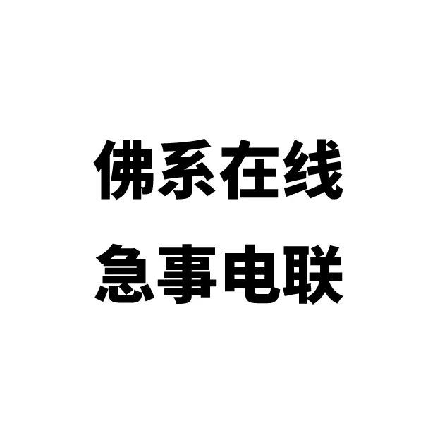 容众帆哥