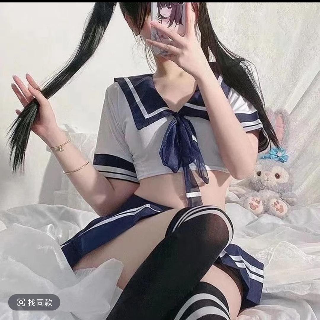橙-