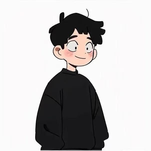 余年