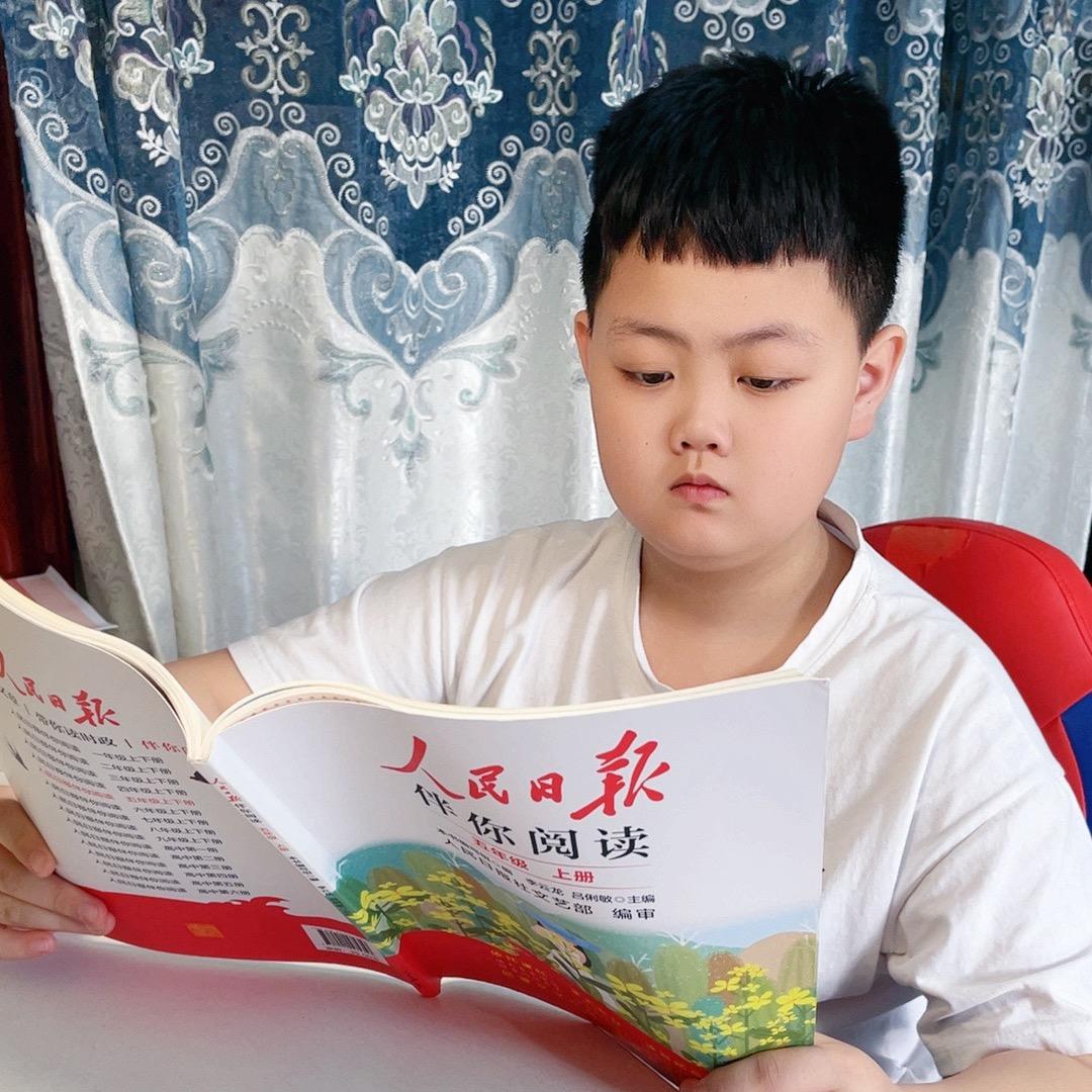 浩然读书吧