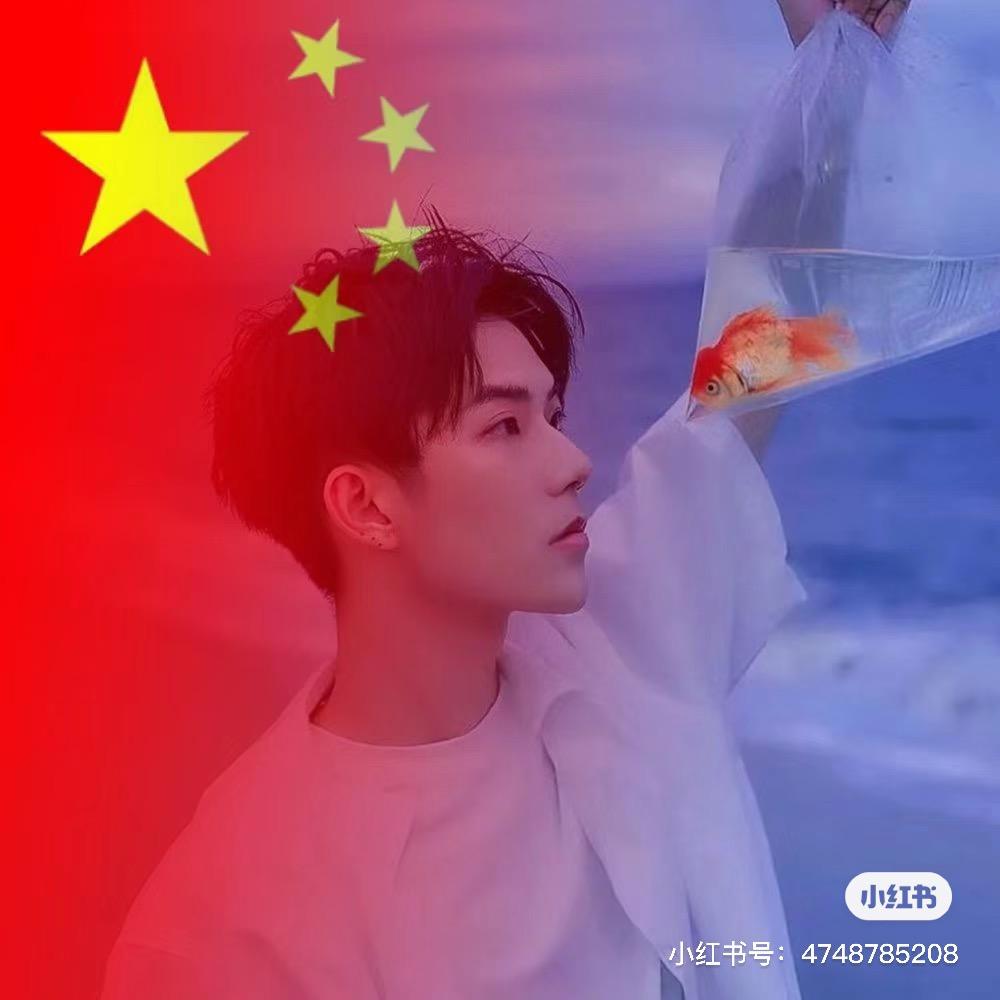 天真点（不忘初心）