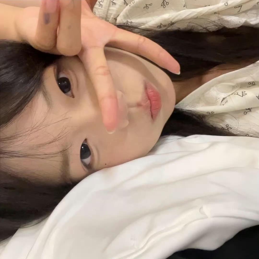 慧慧，