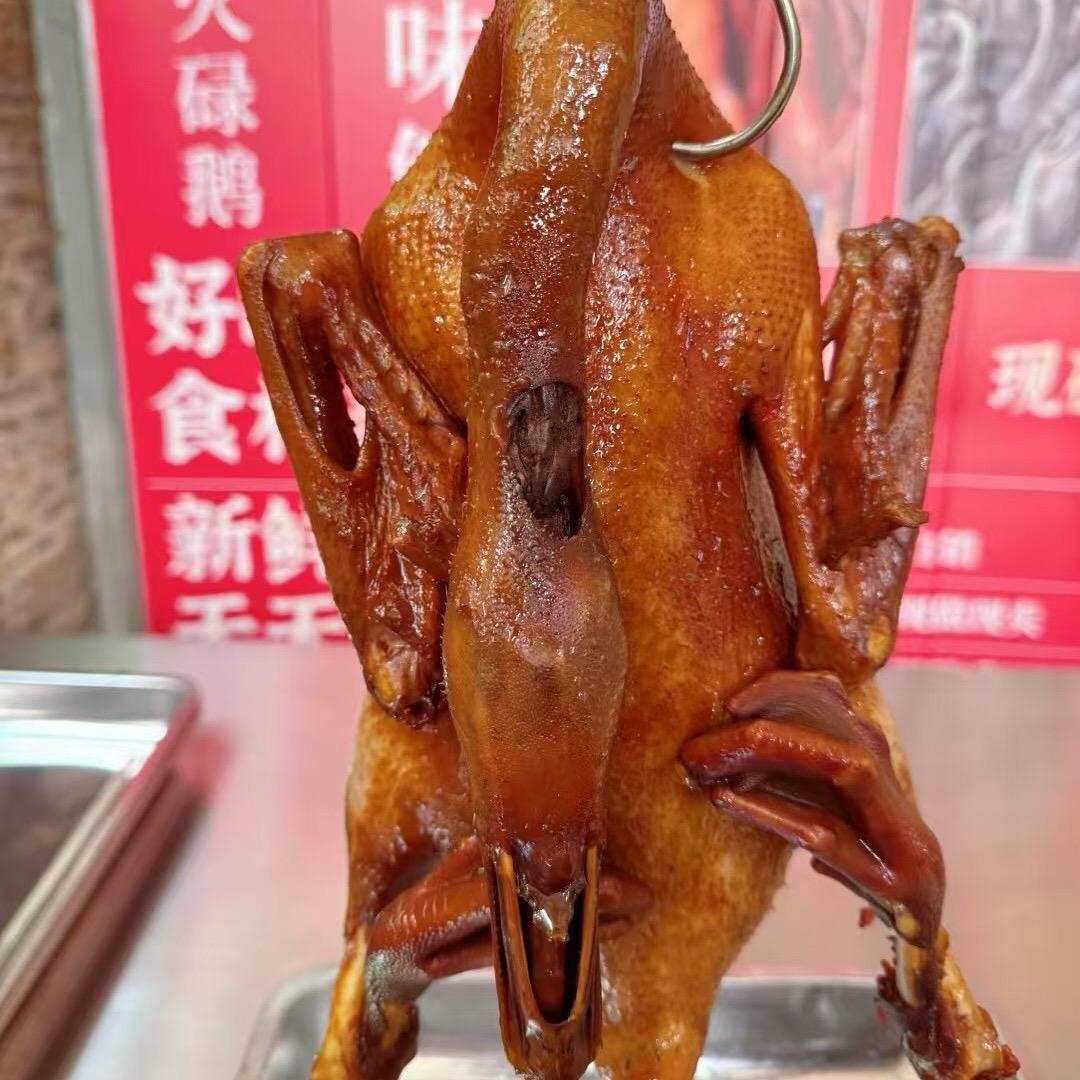 清远妹柴火碌鹅