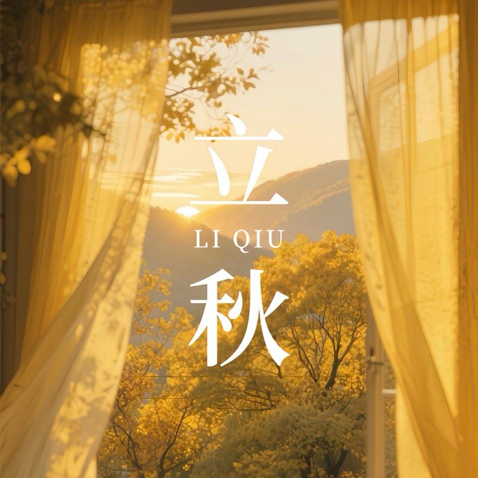 德州铜锣湾奥莱小镇