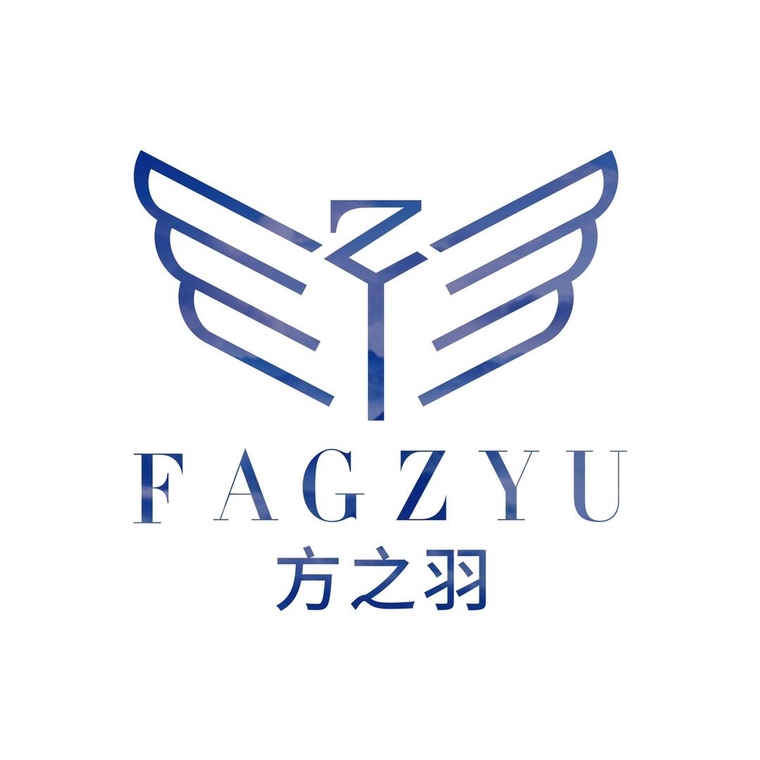 方之羽FAGZYU潍坊彬悦服饰商贸有限公司男装专卖店