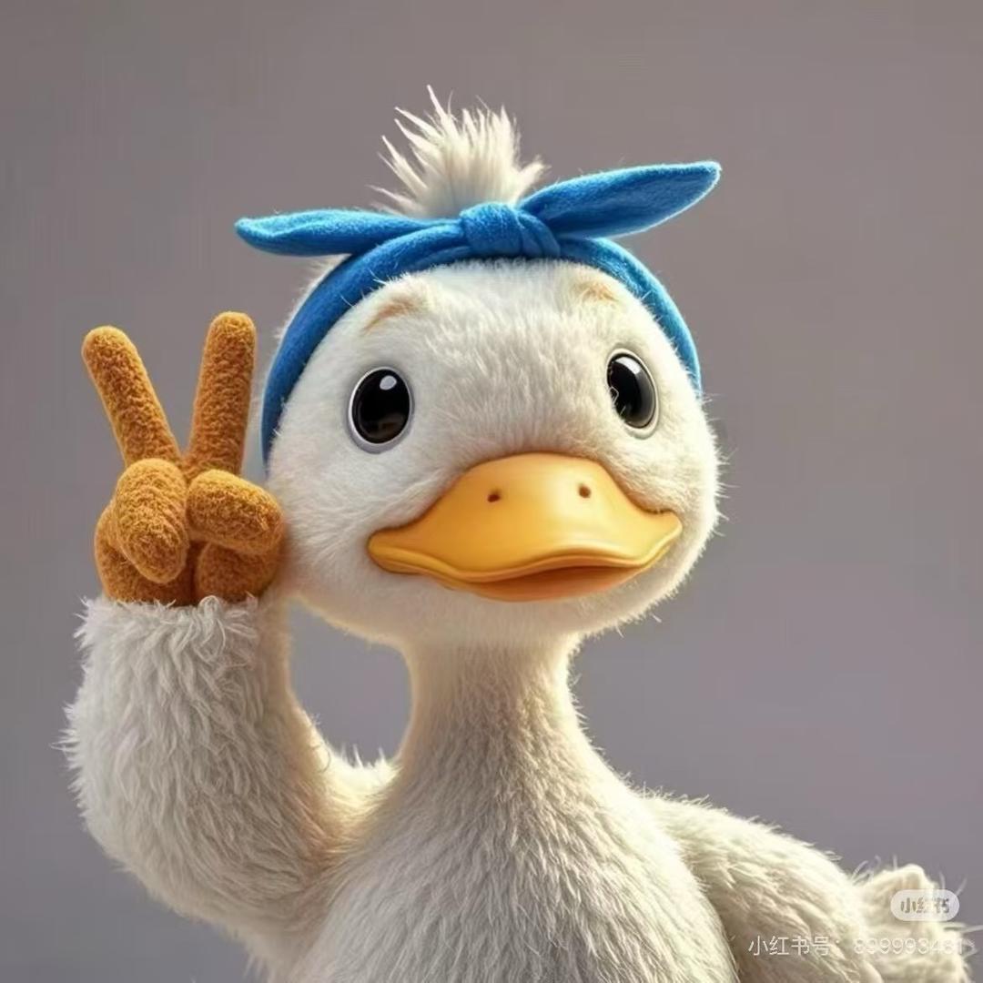 脱脂牛马🐮🐴