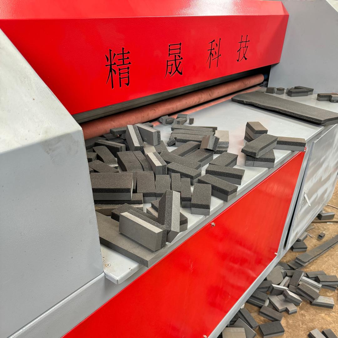 台州精晟科技有限公司