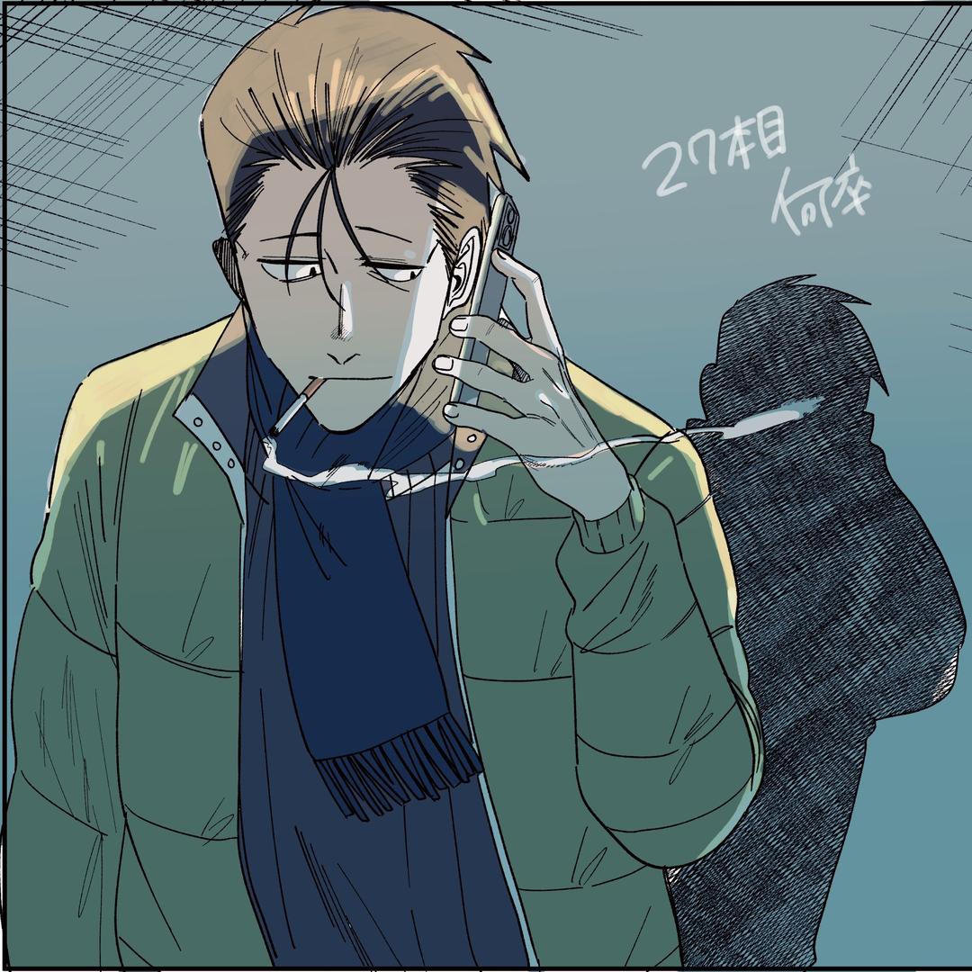 诡特