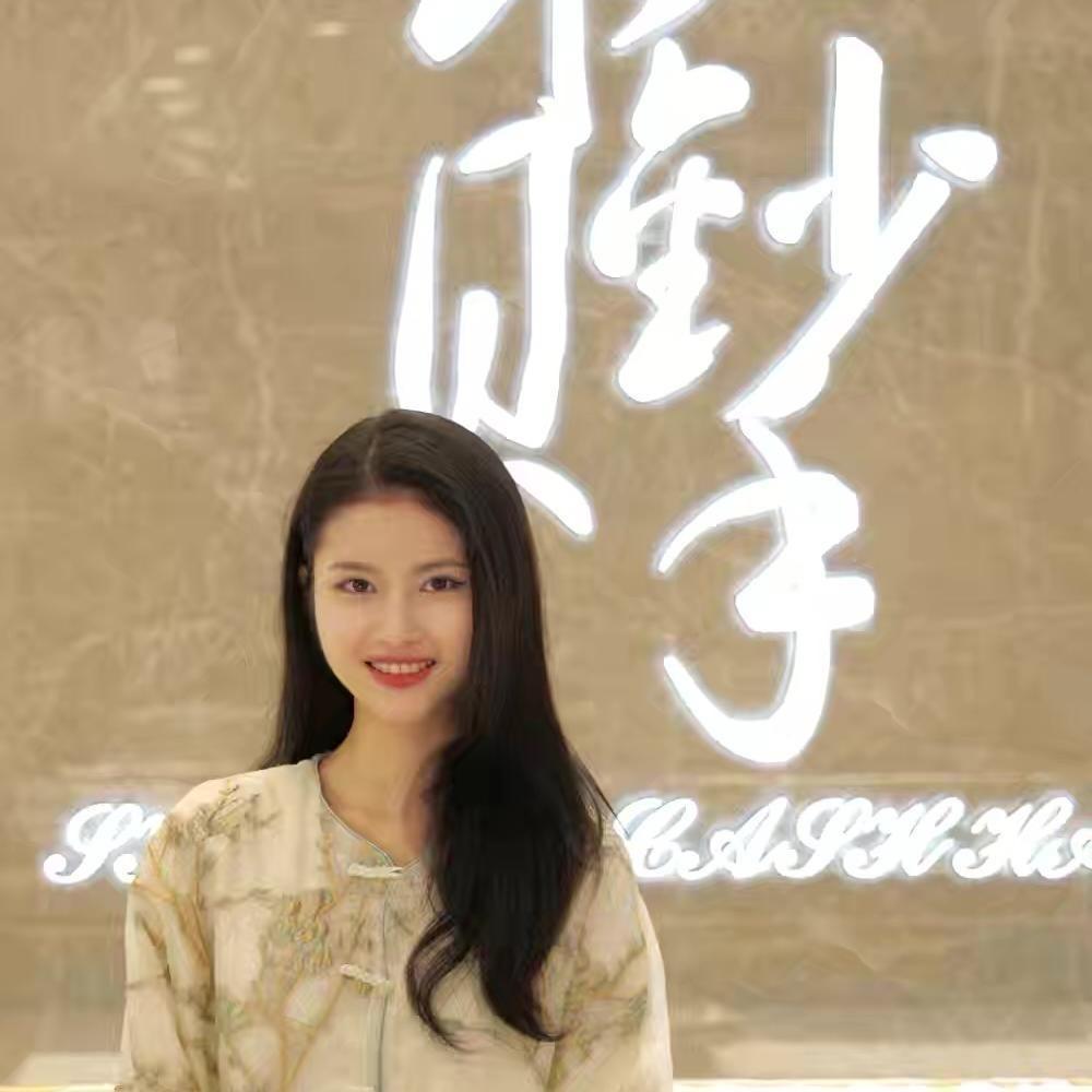 水贝金钻荟珠宝号