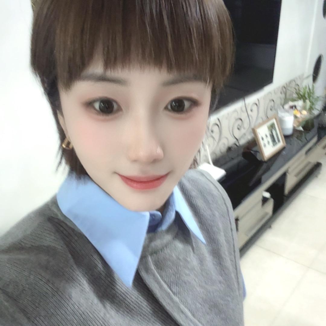 @高高