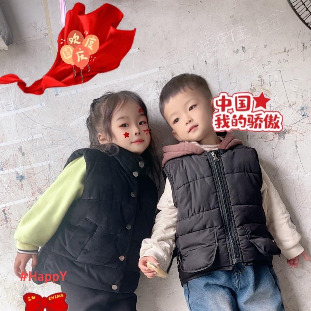 谎言（连续点赞拉黑）