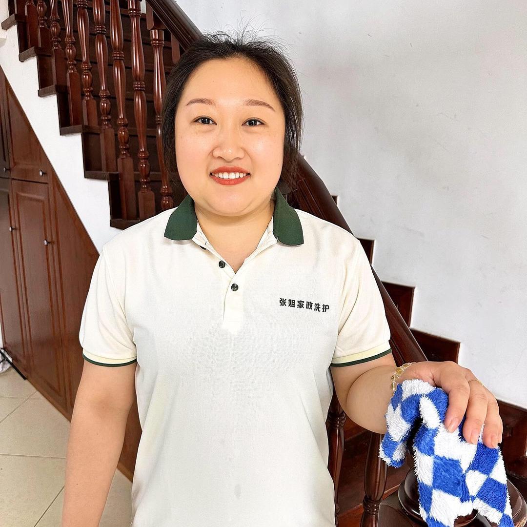 张姐家政小妙招