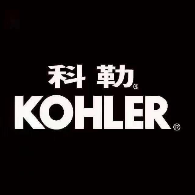 科勒鲁豫