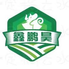 鹏昊肉业
