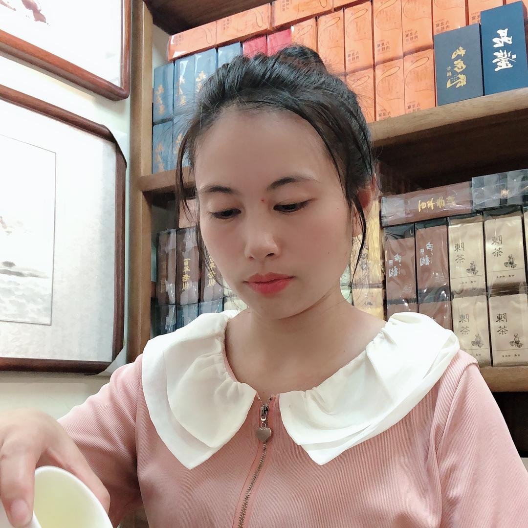 魏华茶业商行